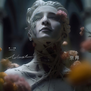 METCN人体模特二区
