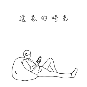 特黄伦理小电影
