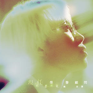 精品国产乱码久久
