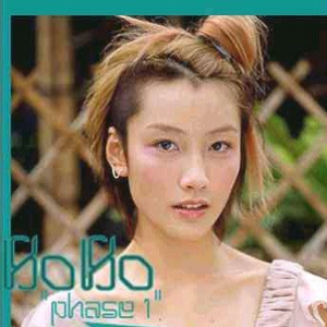 邮件代理小鲤导航
