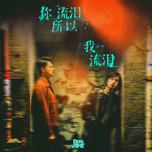 日本黄色特级视频
