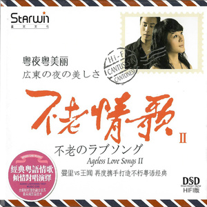 老女人裸体欣赏性H
