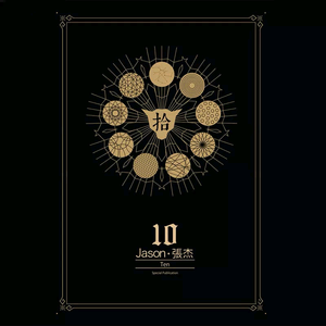 欧美性爱打一炮视频
