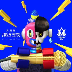 电影《造人工厂》免费观看
