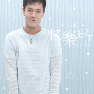 稀缺 呦交 UU 暗呦X
