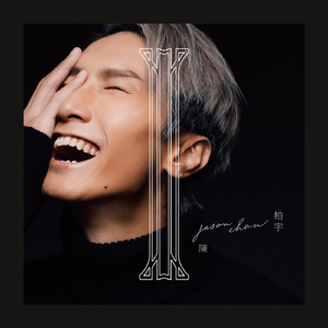 曹逼视频在线观看
