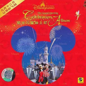 张家界新娘吴敏mv观看
