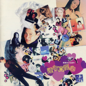 中文国产成人精品久久app
