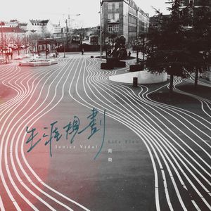 中文字幕综合在线观看
