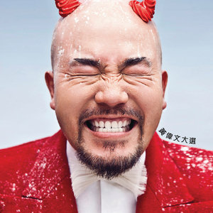 胸大美女乳头大高朝版
