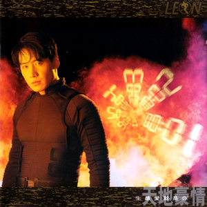 亚洲人做爱❌高潮游戏
