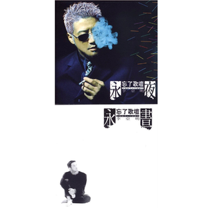 乌龟录像国际黄色三级片
