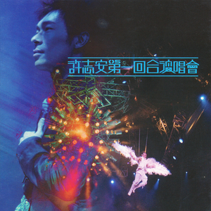 张家界新娘吴敏mv观看
