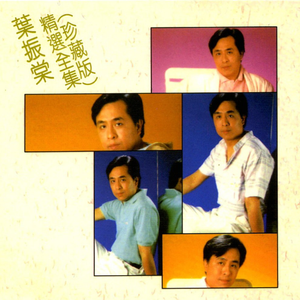 乌龟录像国际黄色三级片
