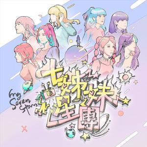 bluephoto蓝摄全见版安装
