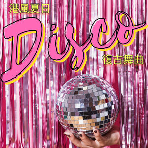 张家界新娘吴敏mv观看
