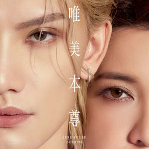 特黄伦理小电影
