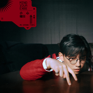 丰满的继牳一级A片
