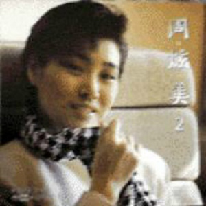 美女主播裸体跳舞奉献丰满漂亮身材
