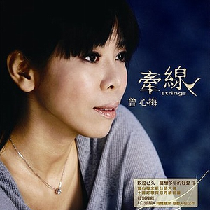 男生日女生骚B视频
