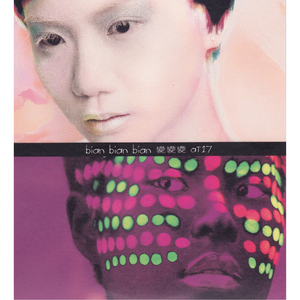 动漫美女全裸大胸被捅屁股
