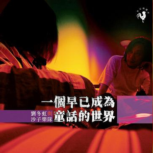 bluephoto蓝摄全见版安装
