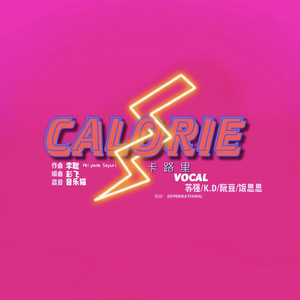 中文国产成人精品久久app
