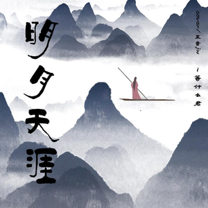 男生日女生骚B视频
