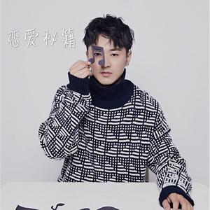 校霸的爸爸白皑草大结局免费阅读
