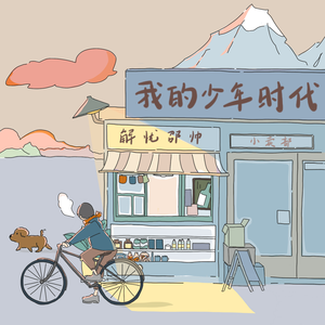 METCN人体模特二区
