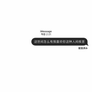 后λ式动态图100期
