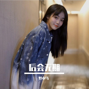 校霸的爸爸白皑草大结局免费阅读
