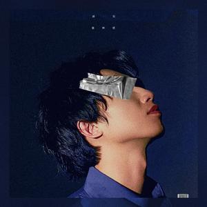 AlettaOcean精品系列
