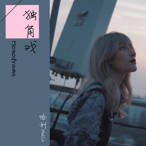 日本黄色特级视频
