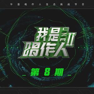 AlettaOcean精品系列

