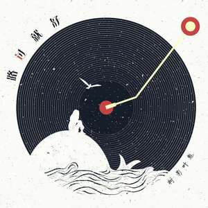 爆乳奶水无码视频
