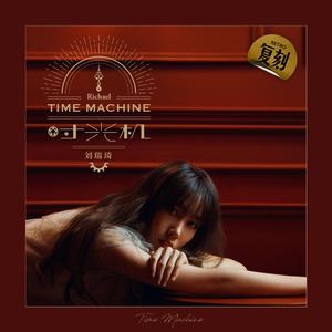 国内精品久久人妻无码不卡
