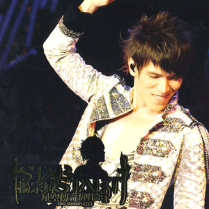 老师张腿让我❌一晚视频
