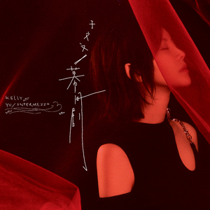 欧洲老妇色TV，
