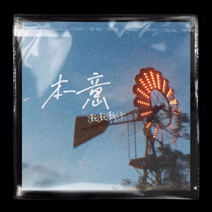 邮件代理小鲤导航
