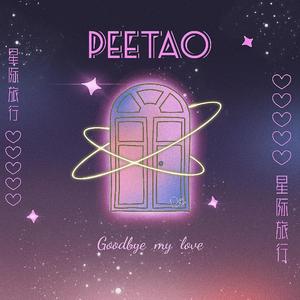 亚洲成人色网站
