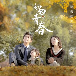 农村人孩子吃母乳
