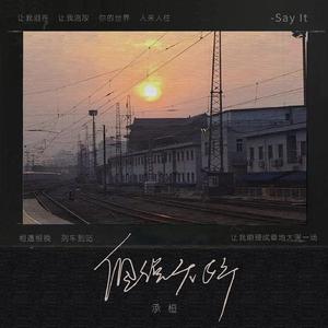 曹逼视频在线观看
