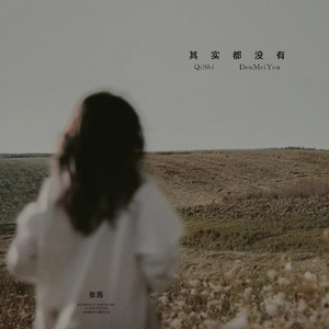 AlettaOcean精品系列
