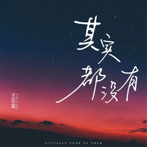 韩国啦啦队美女性爱视频
