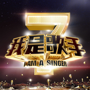 电影《造人工厂》免费观看
