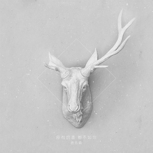 原来是神马琪琪免费影视大全
