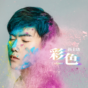 特黄伦理小电影
