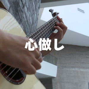 日韩无码av一区二区三区
