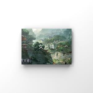 欧美一級黃色電影免費無毒不卡
